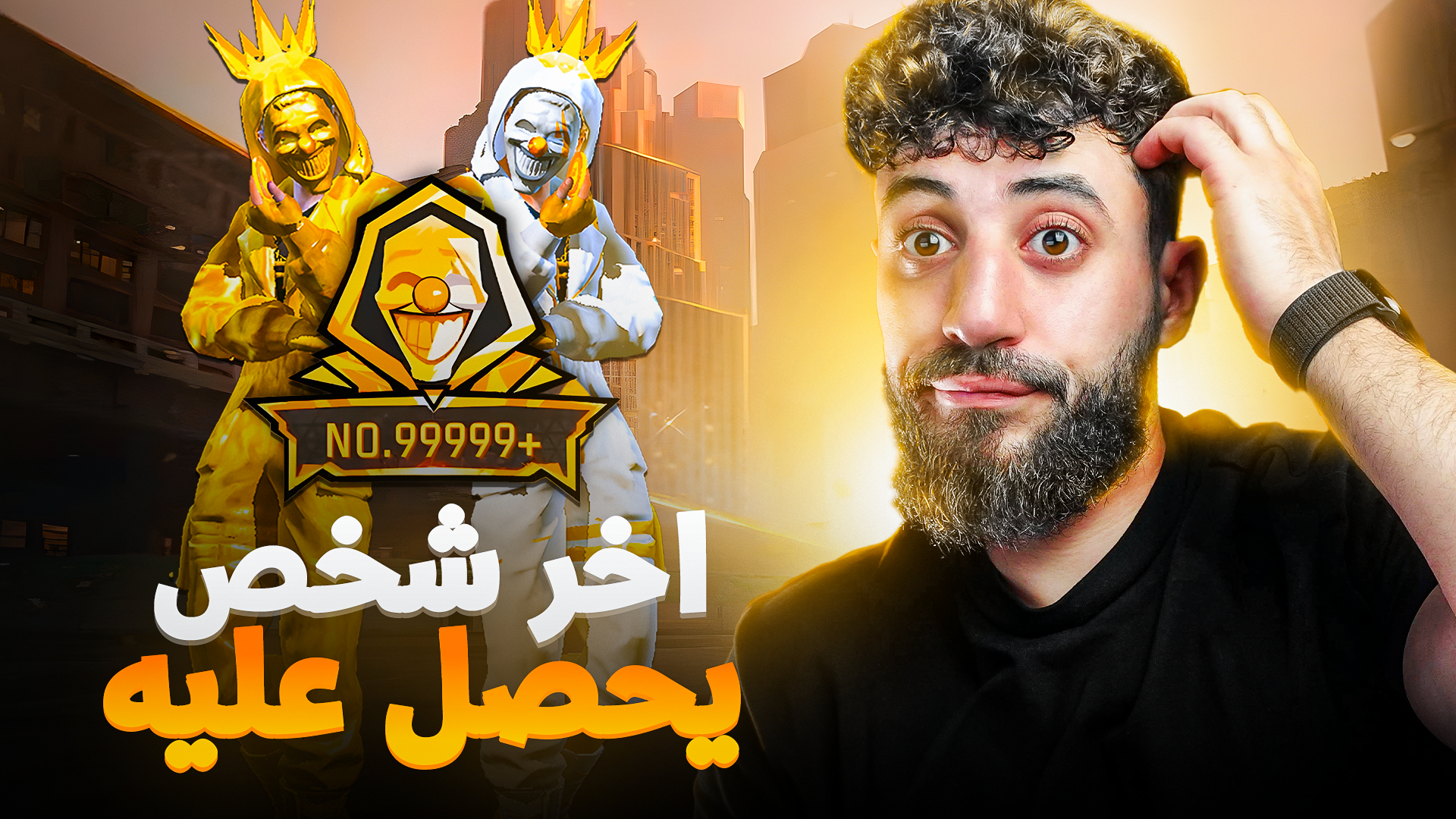 Gaming Content