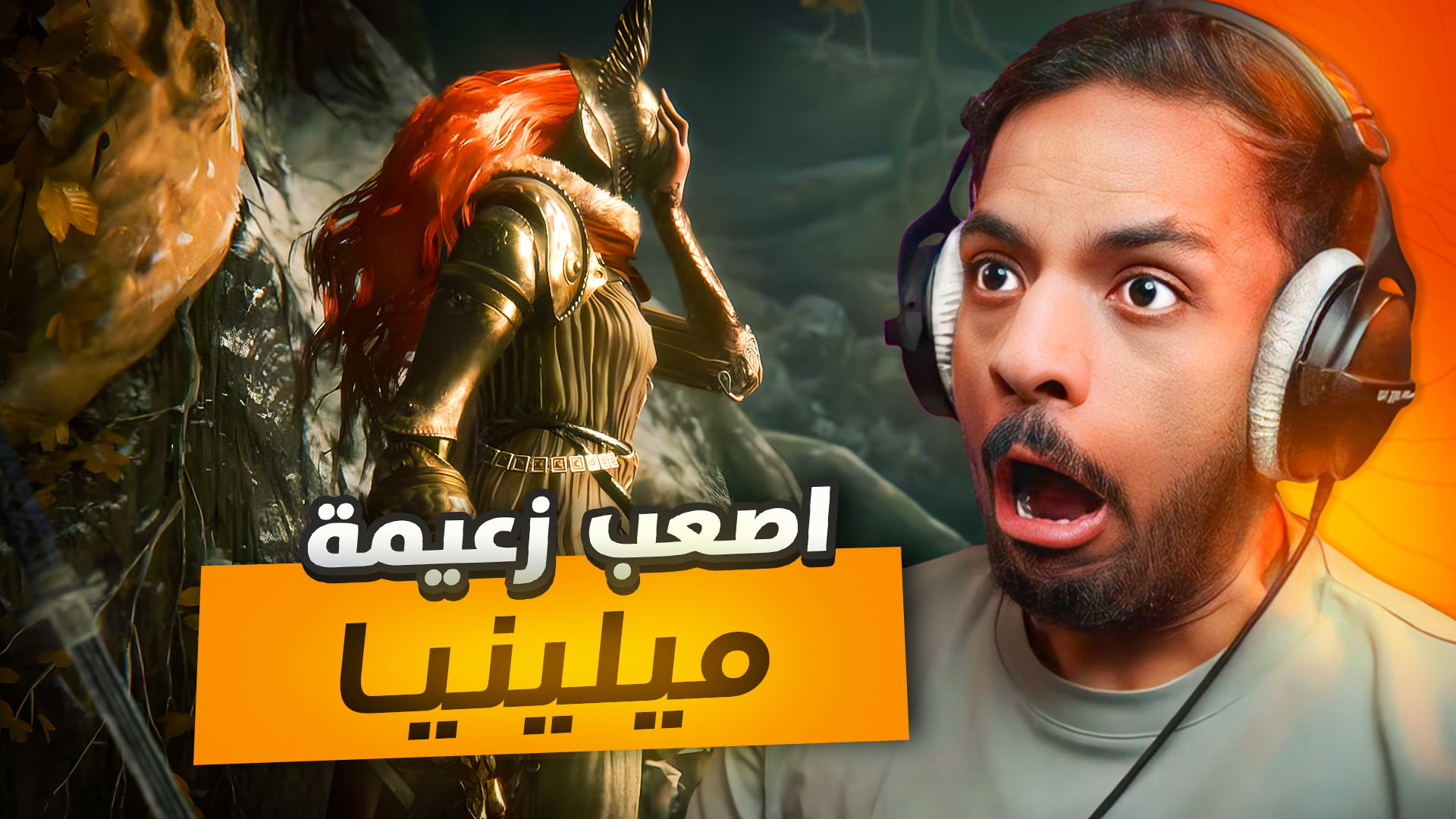Gaming News